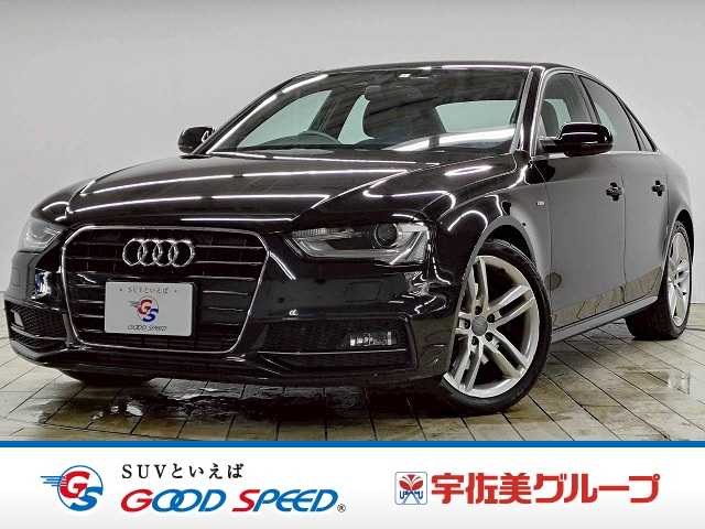 アウディA4◆2.0TFSI Sラインパッケージ
