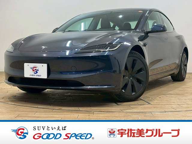 テスラ&nbsp;Model 3の画像1