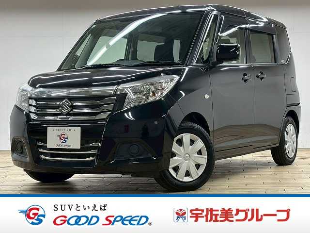 スズキソリオ◆G