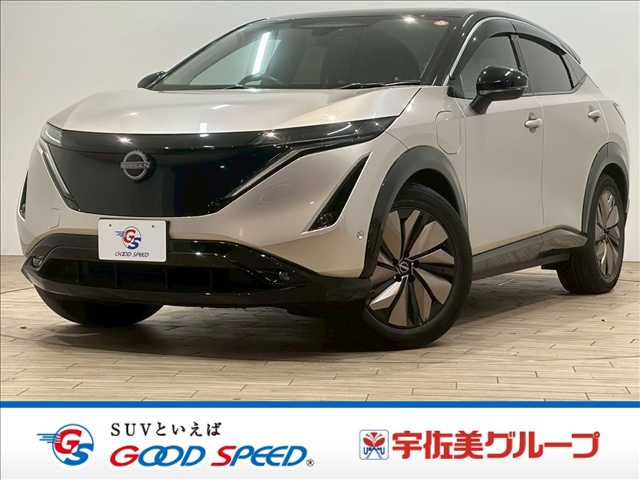 日産&nbsp;アリアの画像1