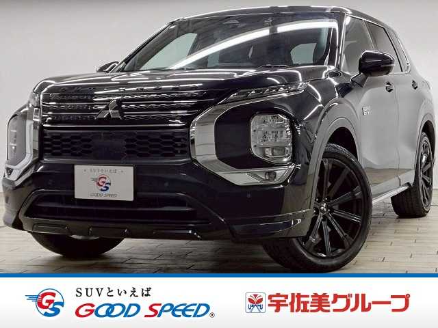 三菱&nbsp;アウトランダーPHEVの画像1