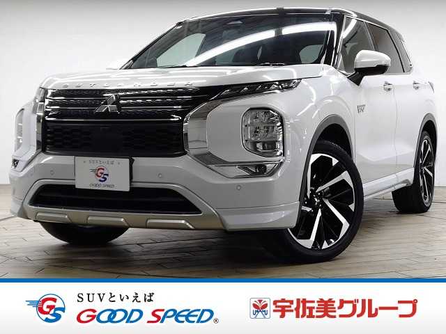 三菱&nbsp;アウトランダーPHEVの画像1