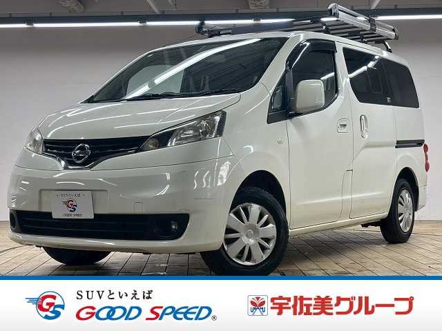 日産NV200バネットワゴン◆16X-2R 5人乗 外観