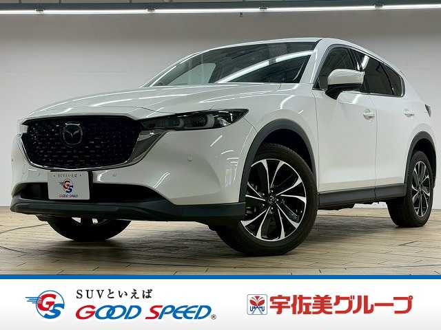 マツダCX-5◆25S L Package