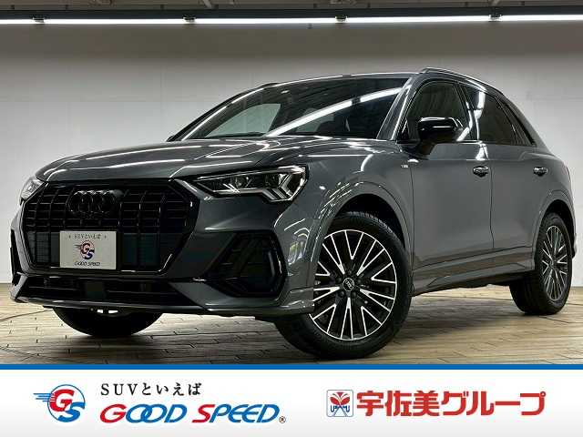 アウディQ3◆ハイブリッド 35 TFSI S line RHD 外観