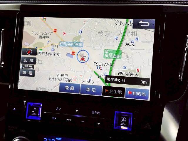 トヨタ&nbsp;ヴェルファイアの画像3