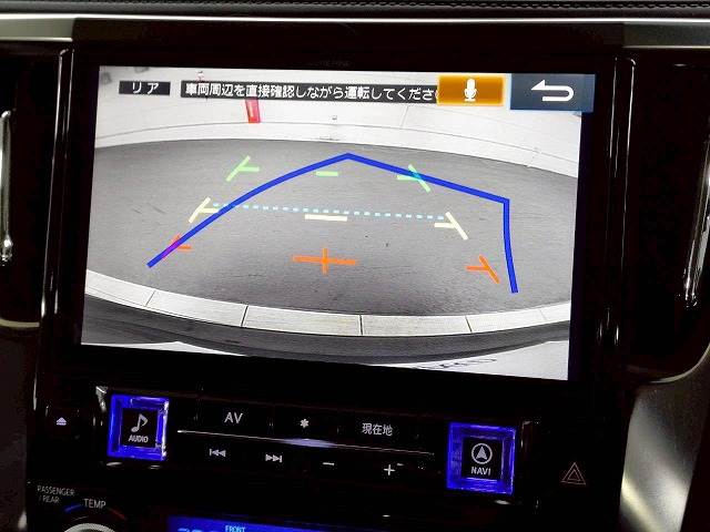 トヨタ&nbsp;ヴェルファイアの画像4