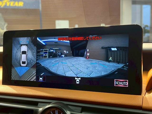 レクサス&nbsp;ISの画像4