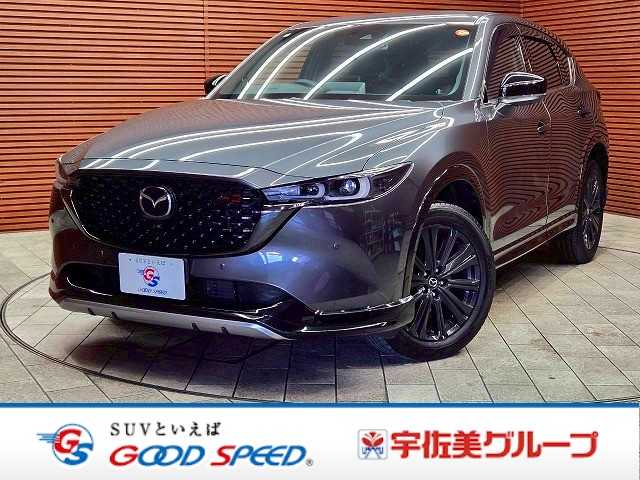 マツダ&nbsp;CX-5の画像1