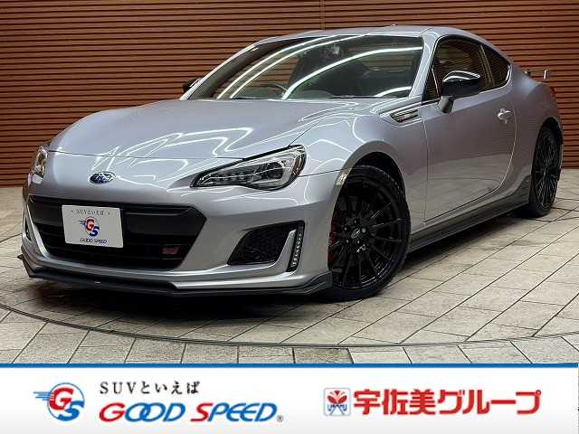 スバル&nbsp;BRZの画像1