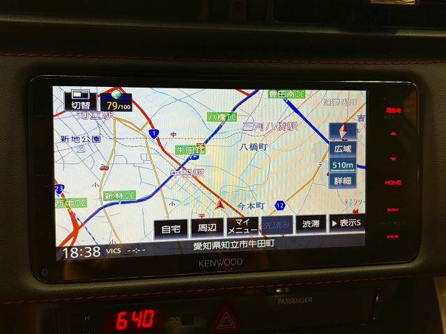 スバル&nbsp;BRZの画像3