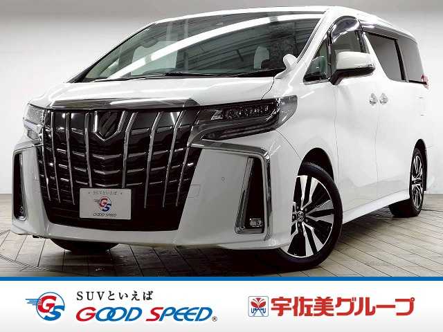 トヨタ&nbsp;アルファードの画像1