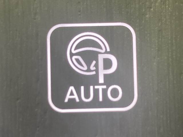 日産&nbsp;アリアの画像9