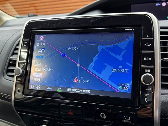 日産&nbsp;セレナの画像3