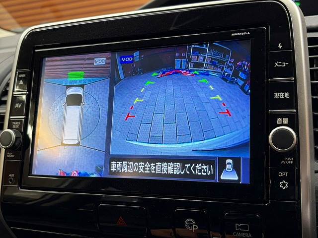 日産&nbsp;セレナの画像4