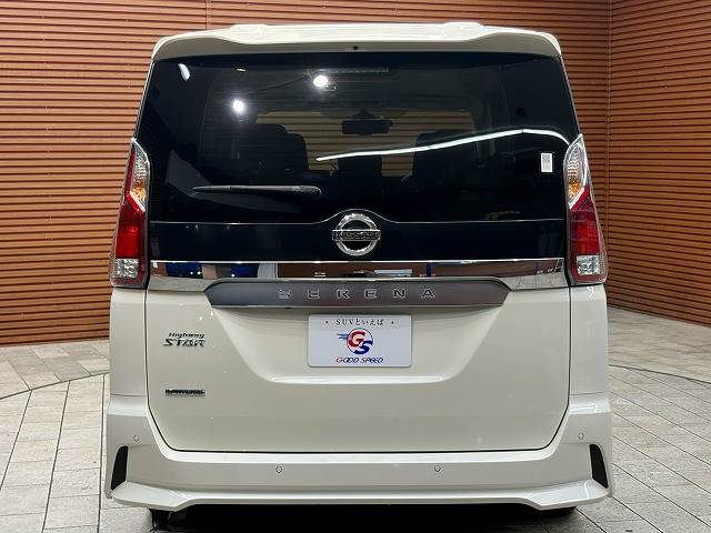 日産&nbsp;セレナの画像19