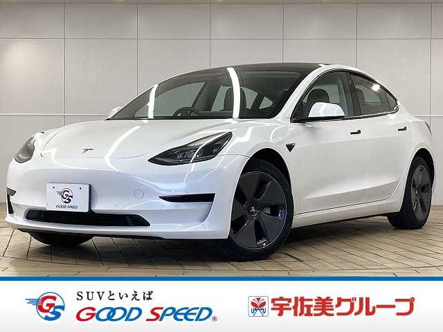 テスラ&nbsp;Model 3の画像1