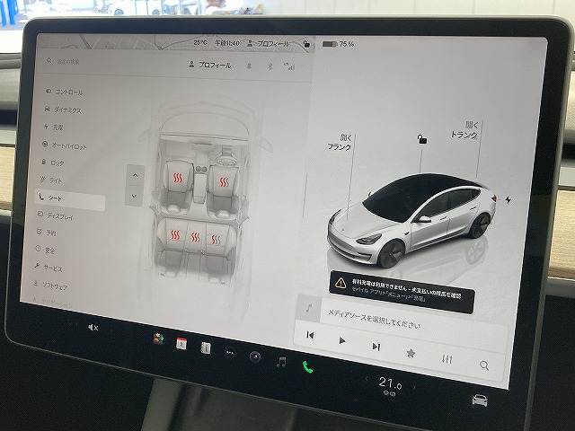 テスラ&nbsp;Model 3の画像11