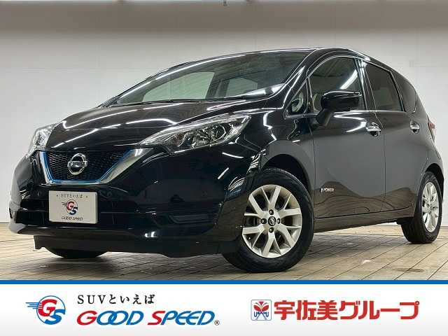 日産ノート◆e-POWER X Vセレクション 外観