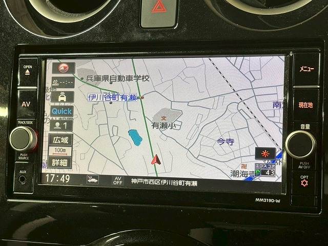 ノート◆e-POWER X Vセレクション 内装他