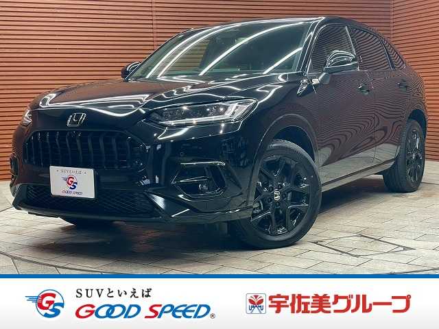 ホンダZR-V◆ｅ＿ＨＥＶ　Ｚ　禁煙　ＢＯＳＥスピーカー　シートヒーター　本革シート　ブラインドスポットモニター　全周囲カメラ　ワイヤレス充電　電動リアゲート　オートブレーキホールド　レーダークルーズコントロール　メモリーシート