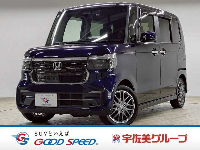 ホンダ N-BOXの画像1