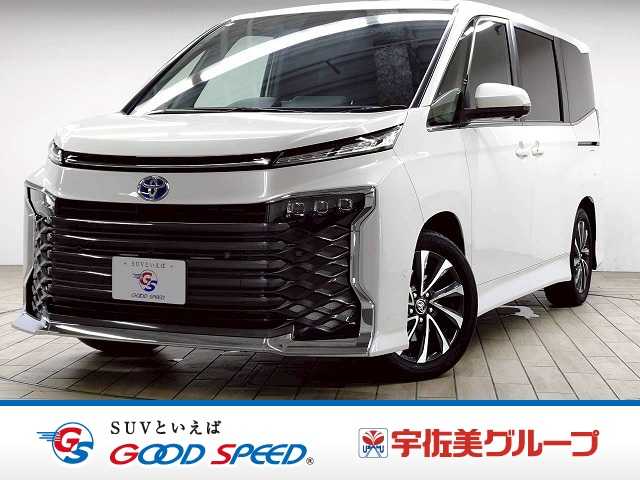 トヨタ&nbsp;ヴォクシーの画像1