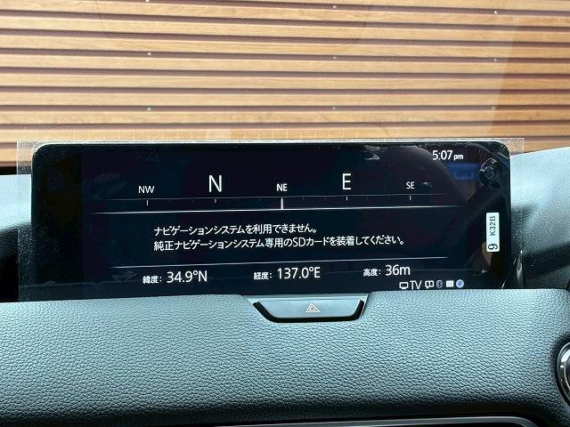 マツダ CX-80の画像3