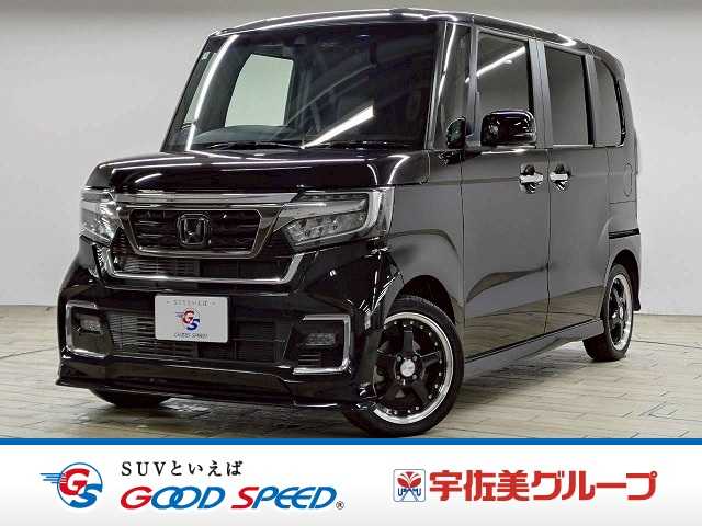 ホンダ&nbsp;N-BOXの画像1
