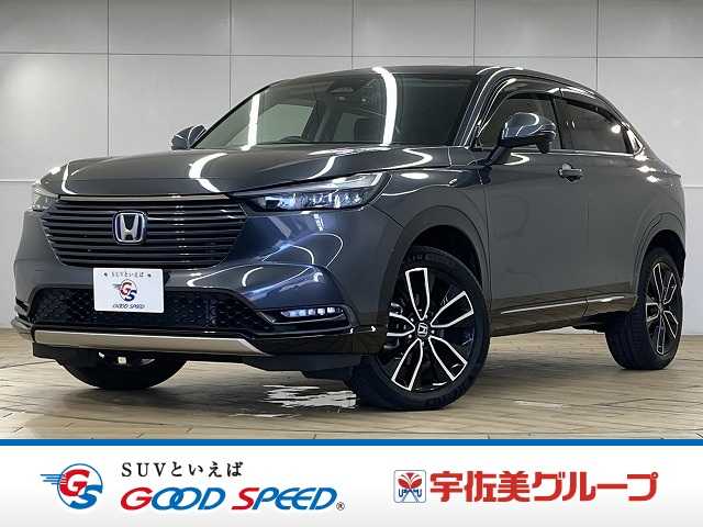 ホンダ ヴェゼルの画像1