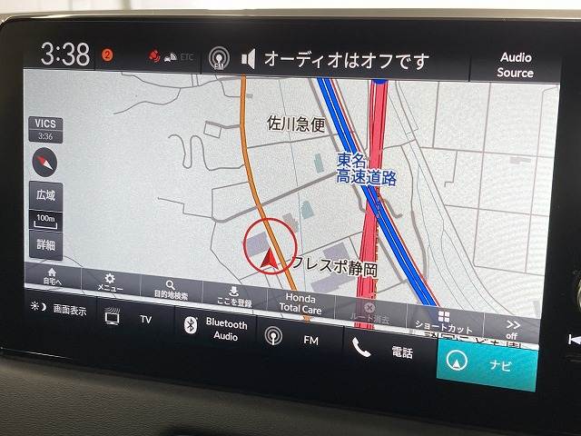 ホンダ ヴェゼルの画像3