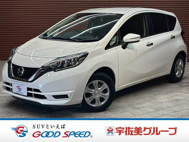 日産&nbsp;ノートの画像1