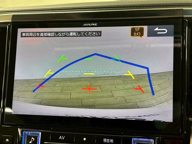 アルファード◆S“C パッケージ”7人乗り 内装他