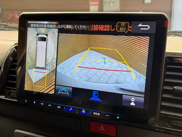 トヨタ&nbsp;ハイエースバンロングボディの画像4