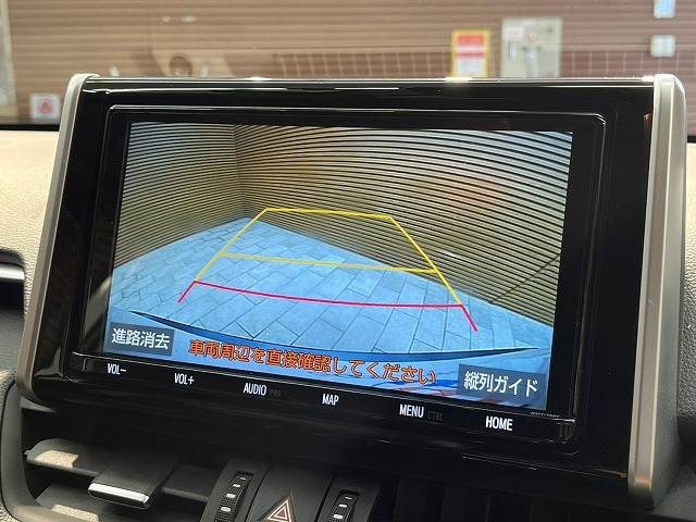 RAV4◆G “Z package” 内装他