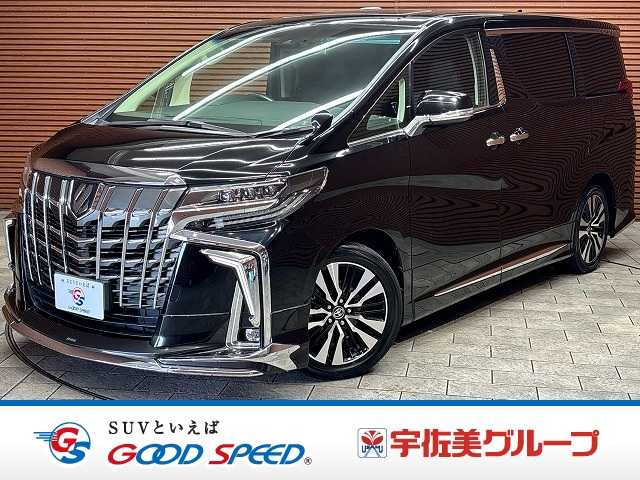 トヨタ アルファードの画像1