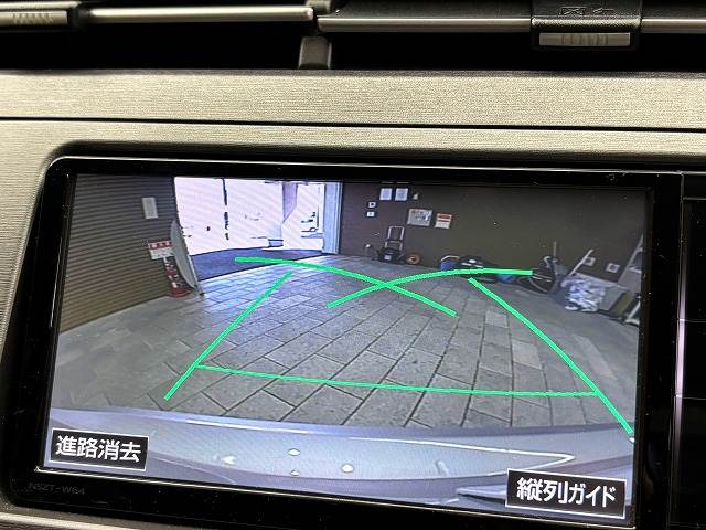 プリウス◆G 内装他