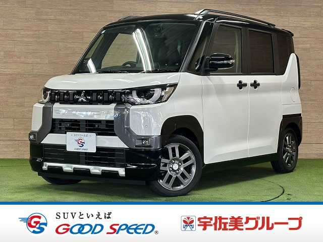 三菱&nbsp;デリカミニの画像1