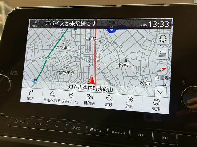 ノート◆X 内装他