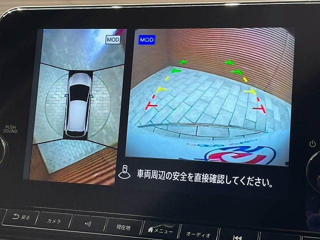 ノート◆X 内装他