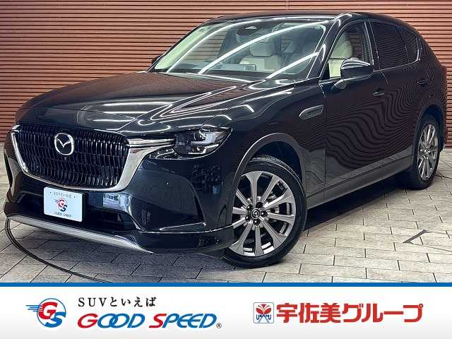 マツダ CX-60の画像1