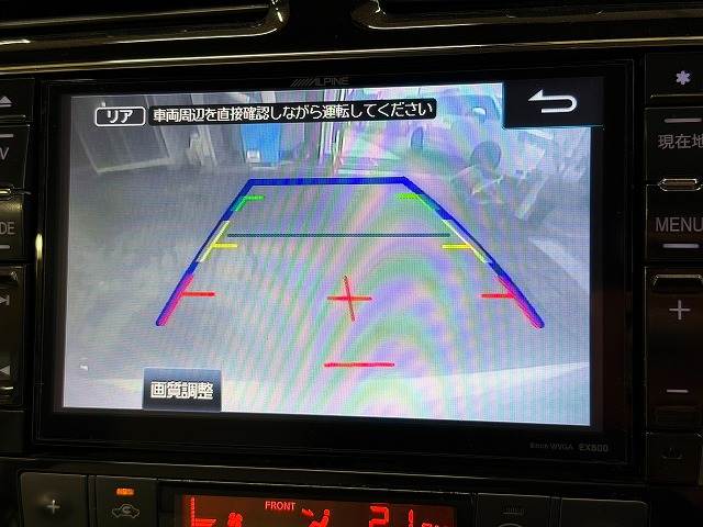 日産 セレナの画像4