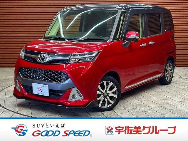 トヨタ&nbsp;タンクの画像1