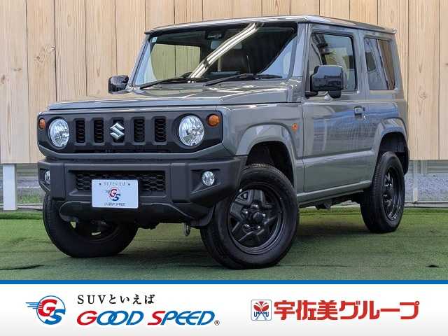 スズキ&nbsp;ジムニーの画像1