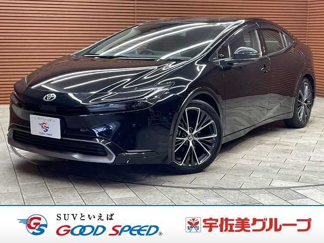 トヨタ プリウスの画像1