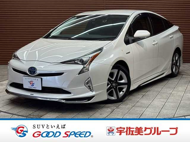 トヨタ&nbsp;プリウスの画像1