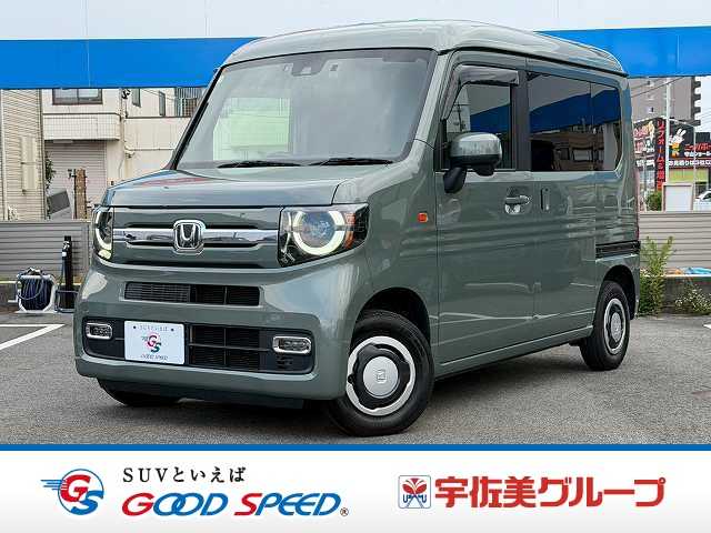 ホンダN-VAN◆FUN・ターボ 外観