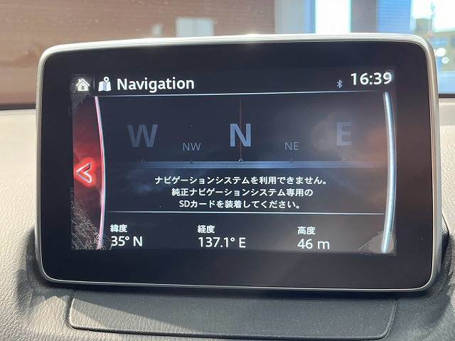 マツダ デミオの画像3