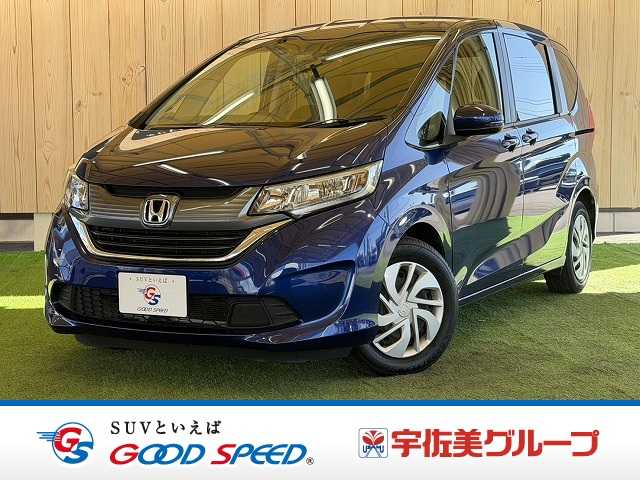 ホンダフリード◆G Honda SENSING 外観