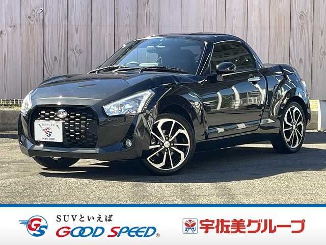 ダイハツ&nbsp;コペンの画像1